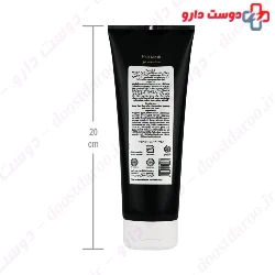 Jute Hydrating Hair Mask Sulfate Free 250 Ml