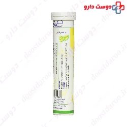 Osve Vitamin C 20 Effervescent Tablets
