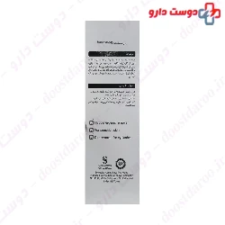 Sensitive Eyes Foam Cleanser Blephamed