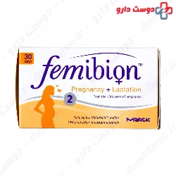 Femibion 2 Merck