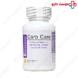 Carb care bronson