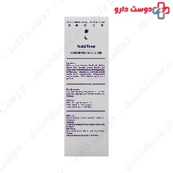 Bionij Facial Toner Combination To Oily Skin