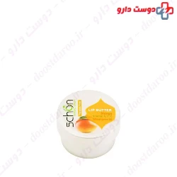 Schon Lip Butter Mango 10ml