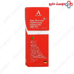 Spot Prevent Lightening Sunscreen SPF50 Araxin