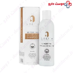 Anti Hair Loss Shampoo Fulica