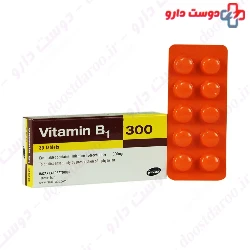 Razak Vitamin B1 300 mg