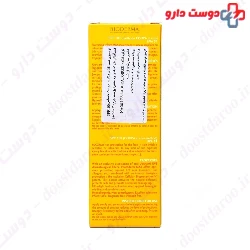 Photoderm Max Fluide SPF100 Bioderma