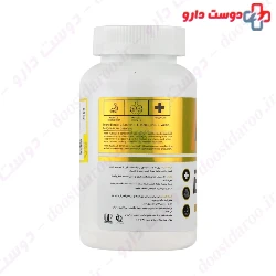 BCAA Plus Vitamin B6 Need Nutrition X