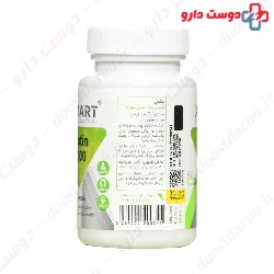 X Mart Biotin 1000 60 Tablet
