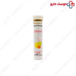  Bronson Multivitamin 20 Effervescent Tablets
