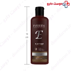 Erikeh anti dandruff for dry hair 200ml shampoo