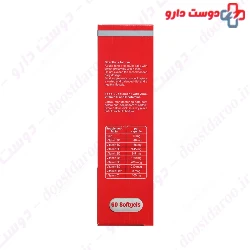 Zinc Plus Vitamin B Complex And Vitamin C Star Vit