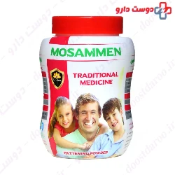 Mosammen Fattening Powder Dr Sina