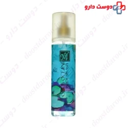 My Cool Ocean 200ml Body Splash