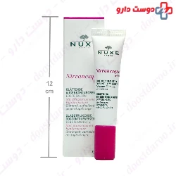 Nirvanesque First Expression Lines Eye Contour Cream Nevex