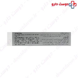 BSK L Arginine 1000 mg
