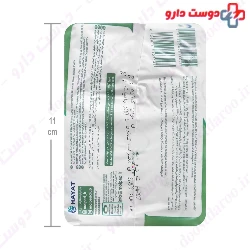 Maxi Soft Skin Friendly Pad Large Molped
