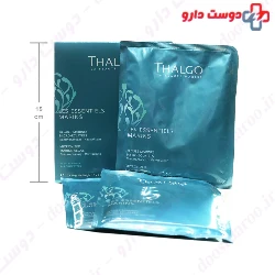 Micronized Marine Algae Thalgo