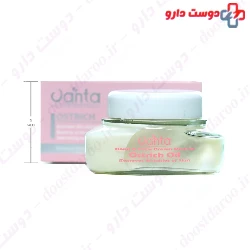 Hand And Face Cream Rich In Ostrich Oil Vanta