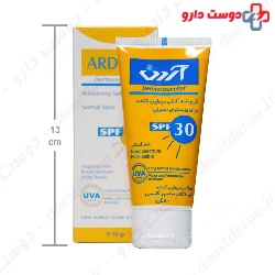 Ardene Moisturizing Sunblock SPF30 50g Cream