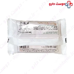 Glycerin Soap Wheat Germ And Vitamin E Cosmecology