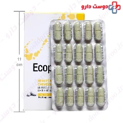Ecophane Bailleul Biorga