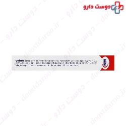 Eurhovital Metafolic + B12 extra 30 Tabs