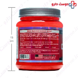 Cellmass 2.0 BSN