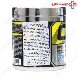 C4 Pre Workout 390 g Cellucor