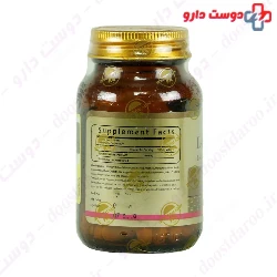 L Carnitine L Tartrate 500 mg Max Avenue