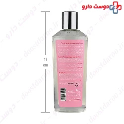 Gentle Purifier Micellar Water Neuderm
