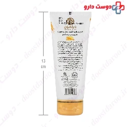 Farben Wheat Germ Moisturizing Hand Cream 75 Ml