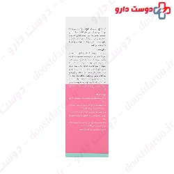 Renewal AHA Cream Neuderm
