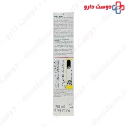 Climbazole 50 Shampoo Anti Dandruff Hegor