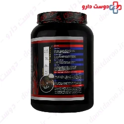 GT Gain 1000 g iSS