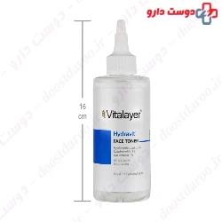 Hydravit Face Toner Vitalayer
