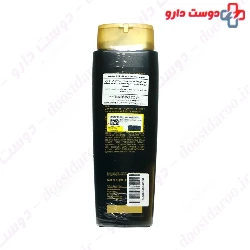 Black Caviar Rplenishing Shampoo Winna