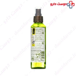 Boucles Curls Spray Yves Rocher