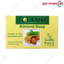 Gol Cito Almond Soap