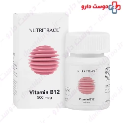 Nutritrace Vitamin B12 500 mcg