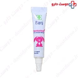 Barij Dentikid Gel