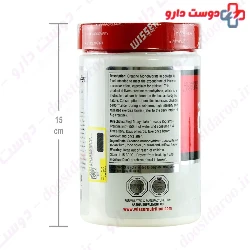 Wisser Creatine Monohydrate 300 g Wisser Nutrition
