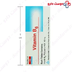 Iran Hormone Vitamin B6 40 mg