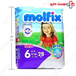 Diapers size 6 Molfix