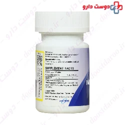 Melatonin Arya Daru 3 mg