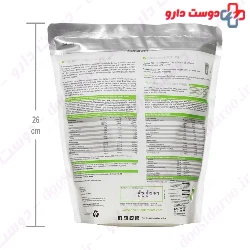 Diet Whey 1 kg PHD