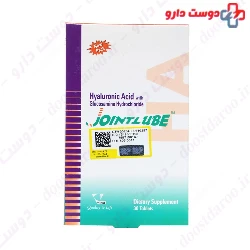 Vitane JointLube Tablet