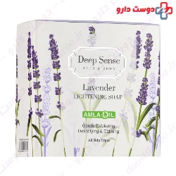 Lavender Lightening Soap Deep Sense