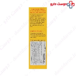 Sun Care Max Sunscreen Cream SPF50 Oil Free Kareba