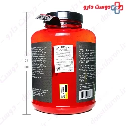 Syntha 6 Edge 1.75 kg BSN